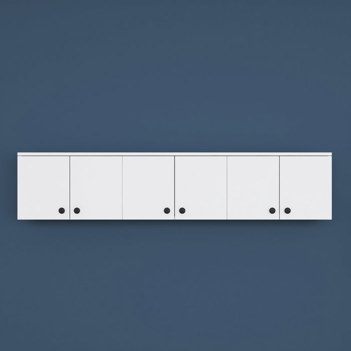 Hanah Home Armario Multiusos EA103 - 2566 Blanco